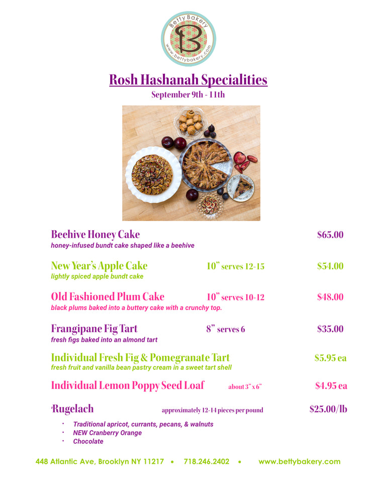 Holiday - Rosh Hashanah